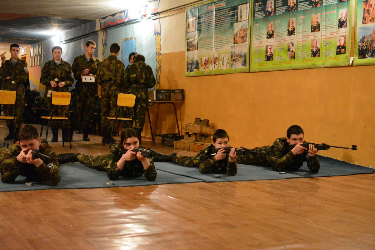 Развитие системы военно-патриотического и гражданского воспитания детей в  образовательных организациях средствами дополнительного образования |  Интерактивное образование