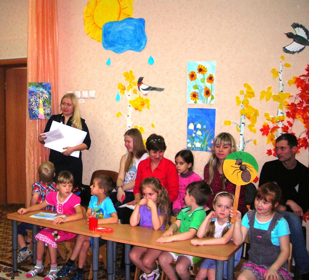 Муниципальное бюджетное дошкольное образовательное учреждение детский сад № 6