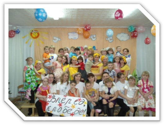 Детский сад № 36 «Красная гвоздика» г.Черкесска