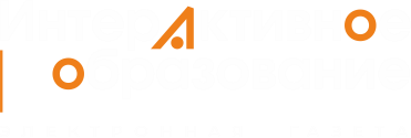 Главная